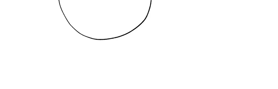 I Wanted to be Good Chapter 15 page 14 - 
