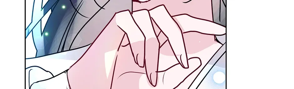 I Wanted to be Good Chapter 15 page 6 - 