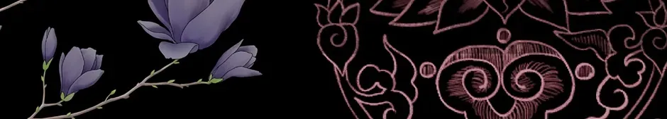 I Wanted to be Good Chapter 15 page 64 - 