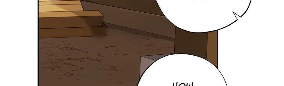 I Wanted to be Good Chapter 15 page 84 - 