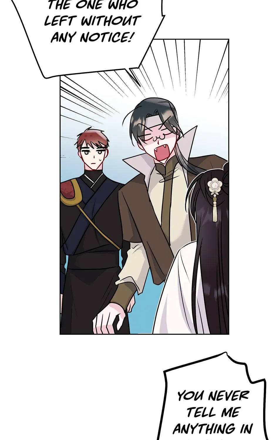 I Wanted to be Good Chapter 15 page 95 - 