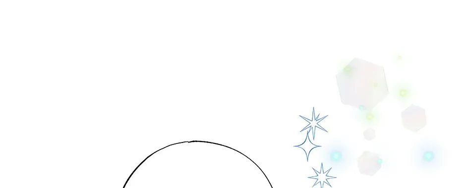 I Wanted to be Good Chapter 16 page 106 - 