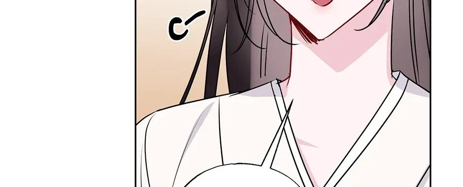 I Wanted to be Good Chapter 16 page 108 - 