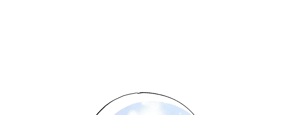 I Wanted to be Good Chapter 16 page 112 - 
