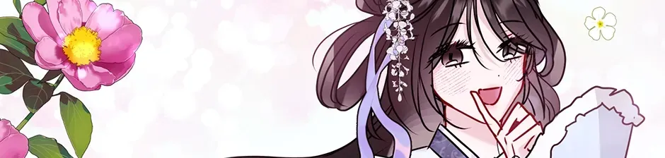 I Wanted to be Good Chapter 16 page 122 - 