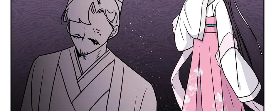 I Wanted to be Good Chapter 16 page 28 - 