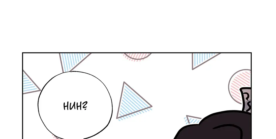 I Wanted to be Good Chapter 16 page 34 - 