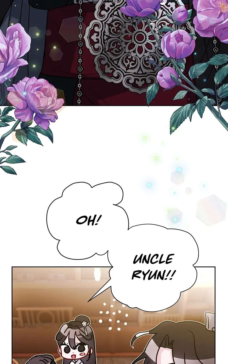 I Wanted to be Good Chapter 16 page 5 - 