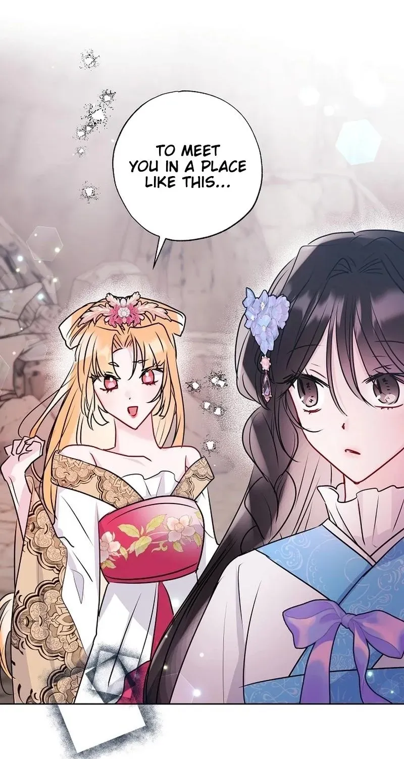 I Wanted to be Good Chapter 17 page 13 - 