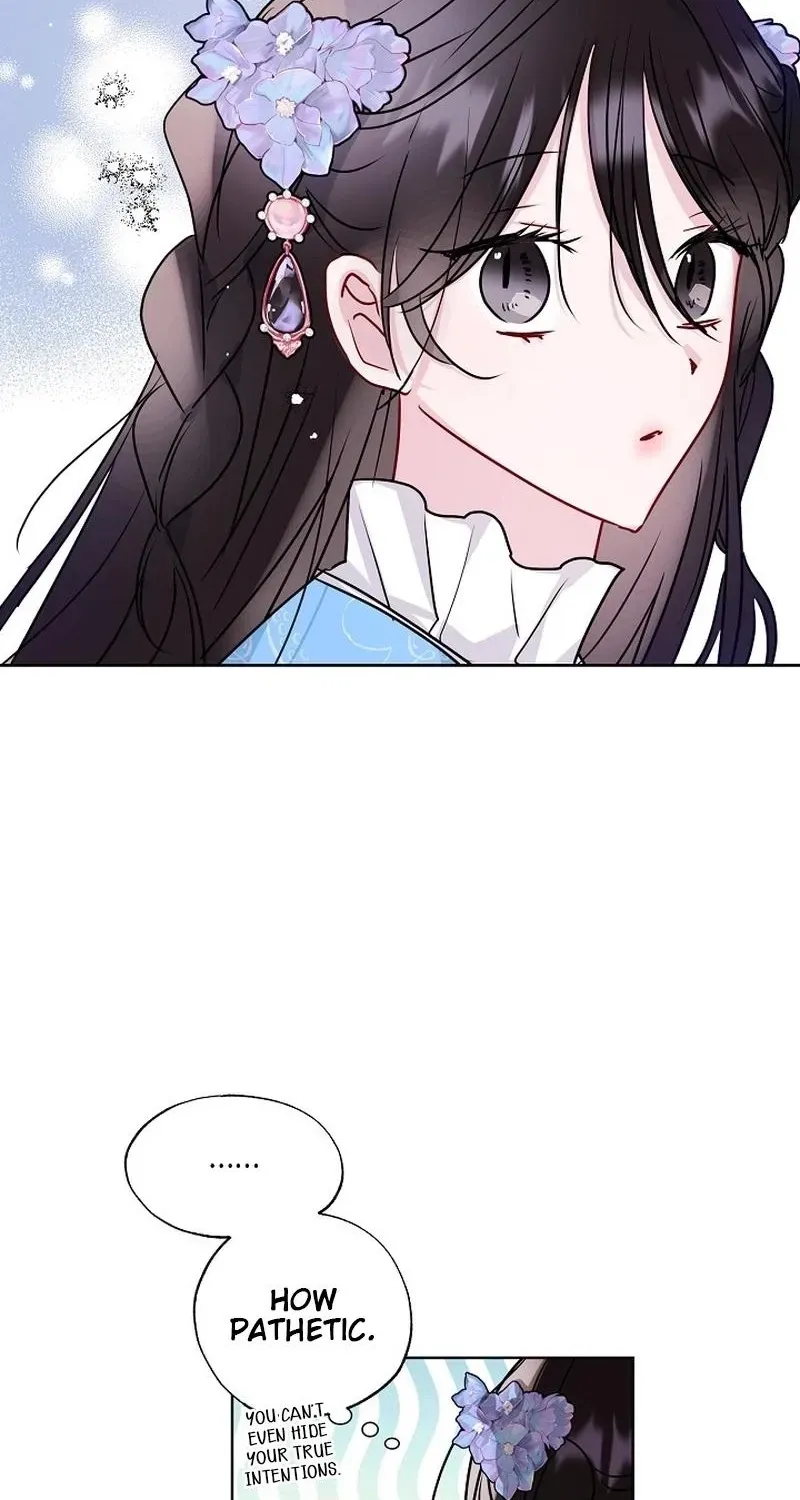 I Wanted to be Good Chapter 17 page 15 - 