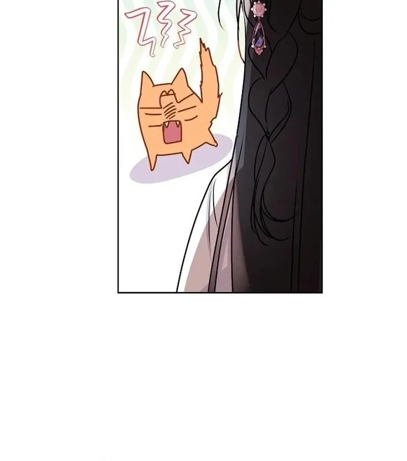 I Wanted to be Good Chapter 17 page 16 - 
