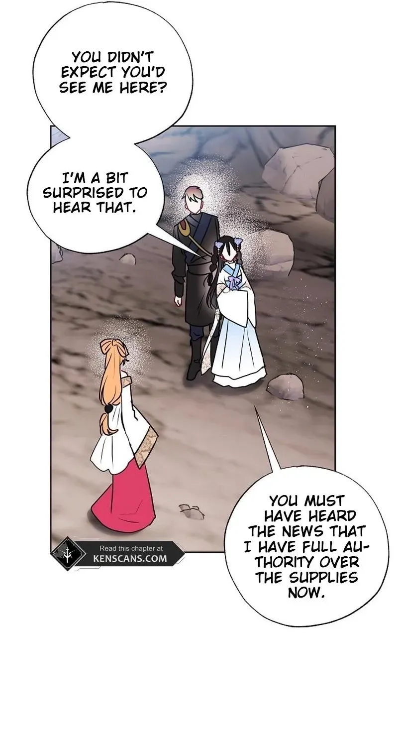 I Wanted to be Good Chapter 17 page 17 - 