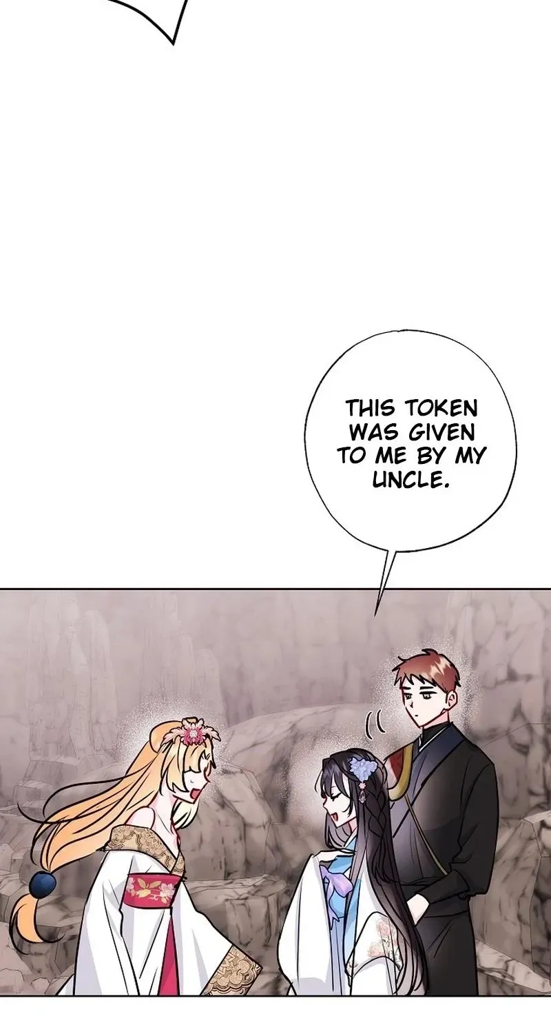 I Wanted to be Good Chapter 17 page 31 - 