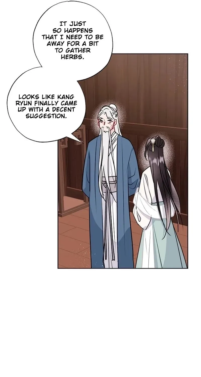 I Wanted to be Good Chapter 17 page 5 - 