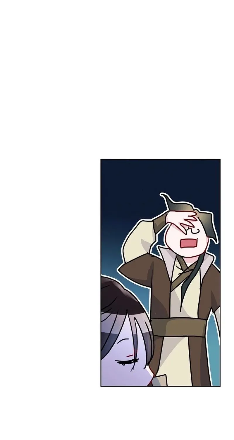 I Wanted to be Good Chapter 17 page 48 - 