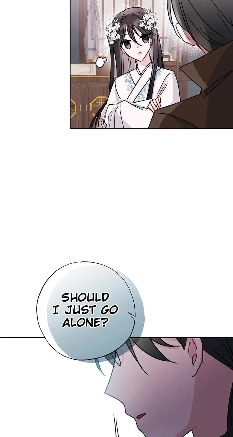 I Wanted to be Good Chapter 17 page 51 - 