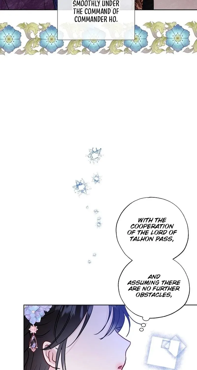 I Wanted to be Good Chapter 17 page 7 - 