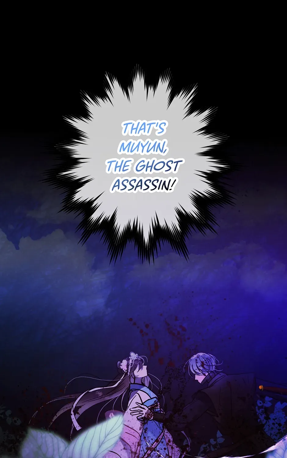 I Wanted to be Good Chapter 18 page 117 - 