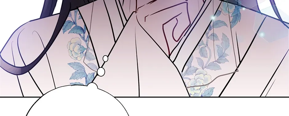 I Wanted to be Good Chapter 18 page 128 - 