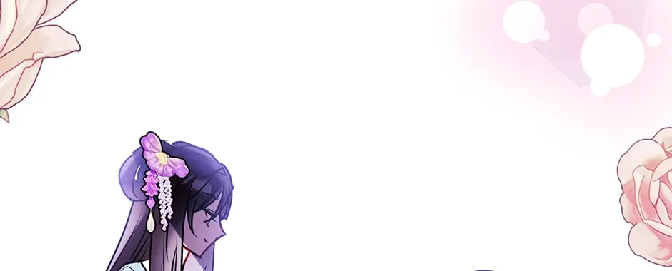 I Wanted to be Good Chapter 18 page 130 - 