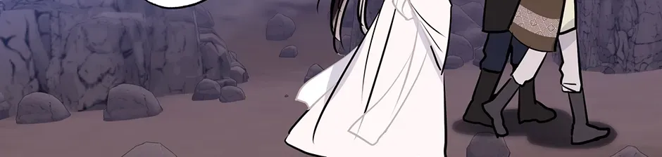 I Wanted to be Good Chapter 18 page 20 - 