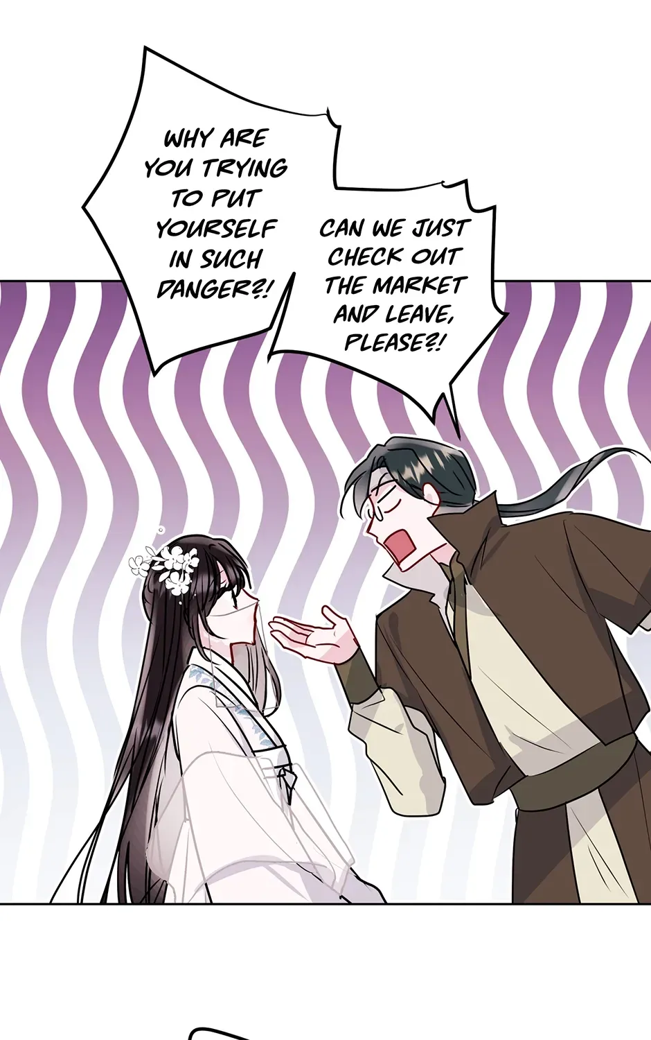 I Wanted to be Good Chapter 18 page 33 - 