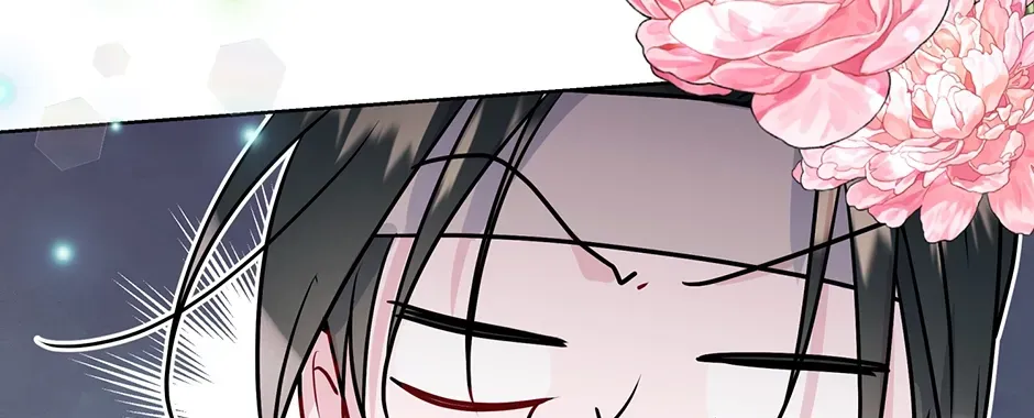 I Wanted to be Good Chapter 18 page 38 - 