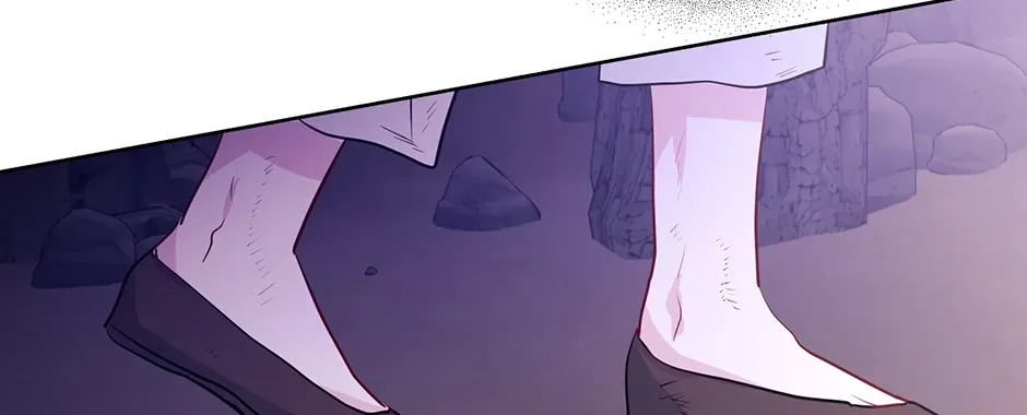 I Wanted to be Good Chapter 18 page 92 - 