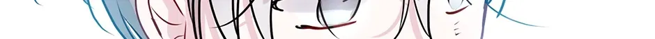 I Wanted to be Good Chapter 19 page 132 - 