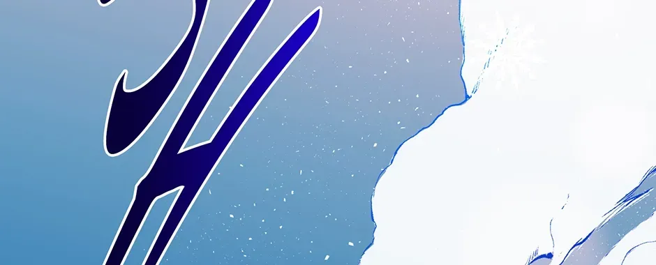 I Wanted to be Good Chapter 19 page 74 - 