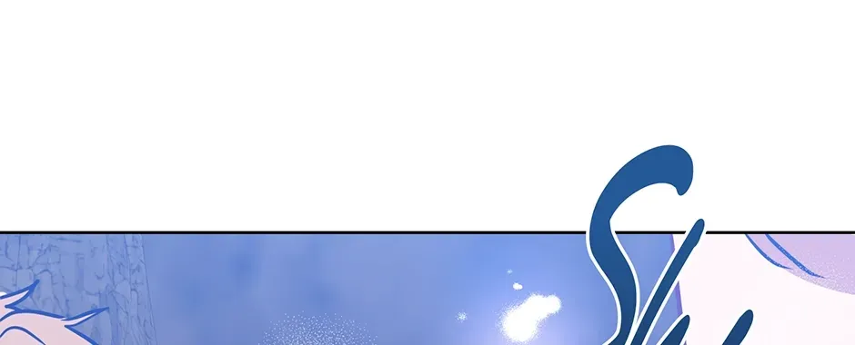 I Wanted to be Good Chapter 19 page 82 - 