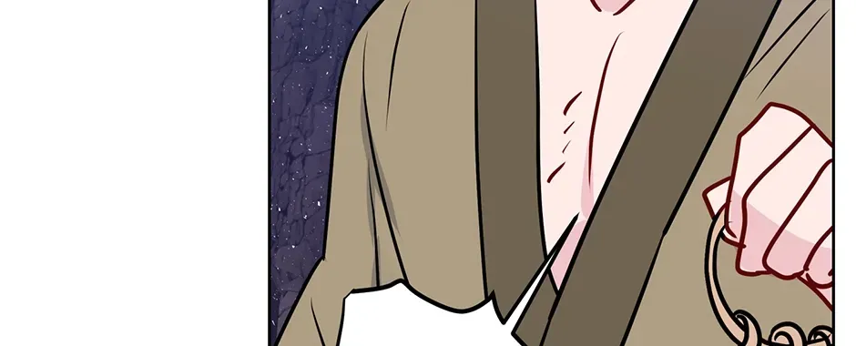 I Wanted to be Good Chapter 19 page 92 - 