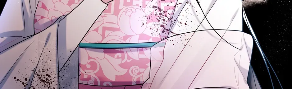 I Wanted to be Good Chapter 2 page 104 - 