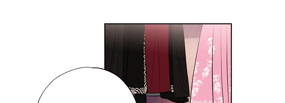 I Wanted to be Good Chapter 2 page 116 - 