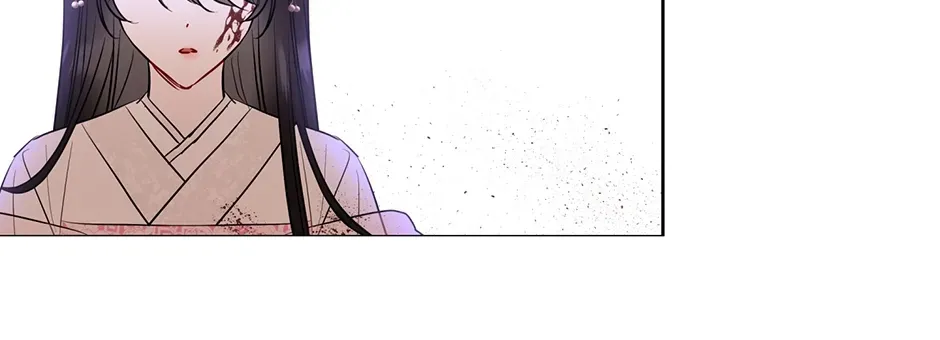 I Wanted to be Good Chapter 2 page 118 - 