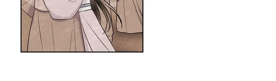 I Wanted to be Good Chapter 2 page 122 - 