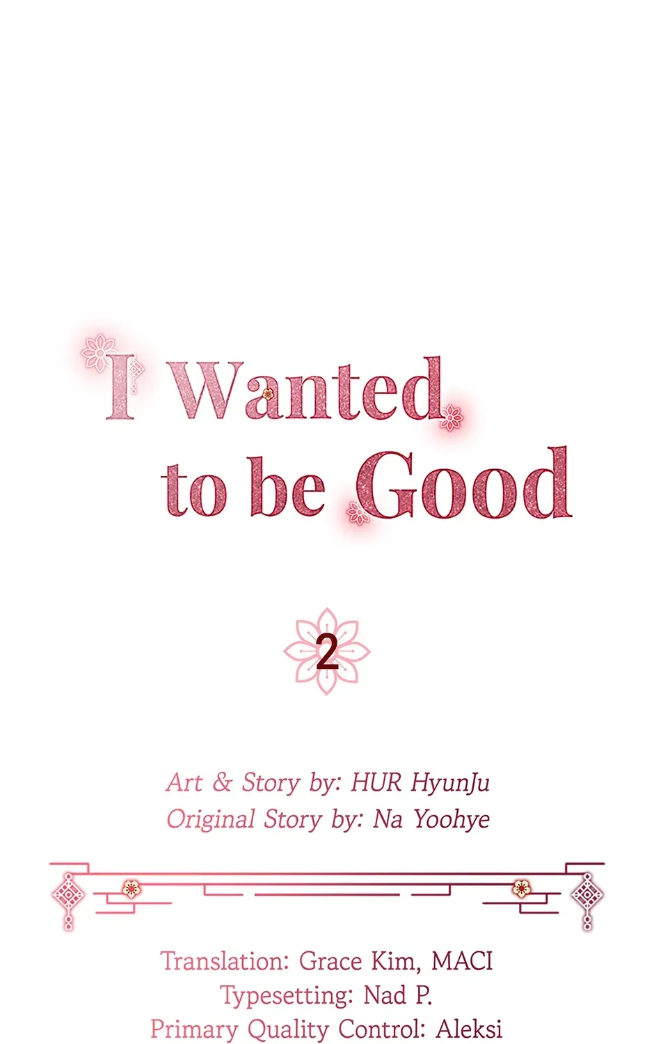 I Wanted to be Good Chapter 2 page 17 - 