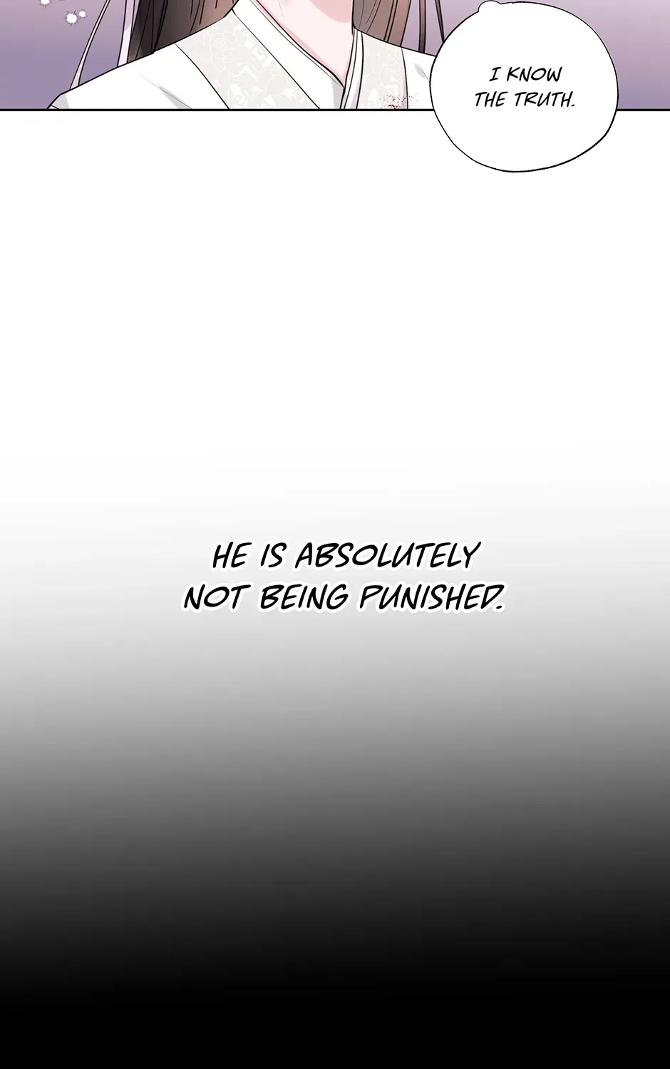 I Wanted to be Good Chapter 2 page 23 - 
