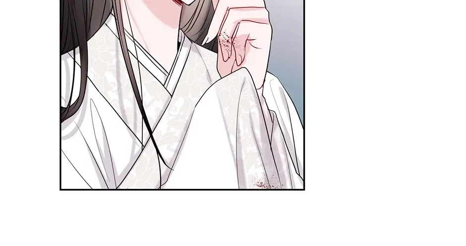 I Wanted to be Good Chapter 2 page 30 - 