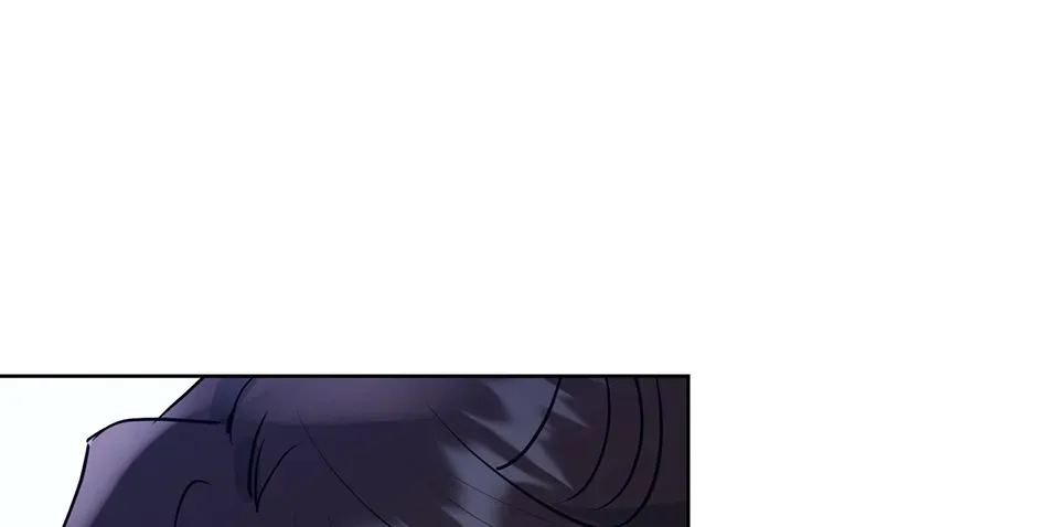 I Wanted to be Good Chapter 2 page 4 - 