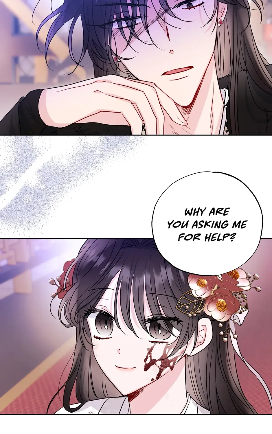 I Wanted to be Good Chapter 2 page 39 - 