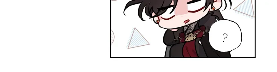 I Wanted to be Good Chapter 2 page 42 - 