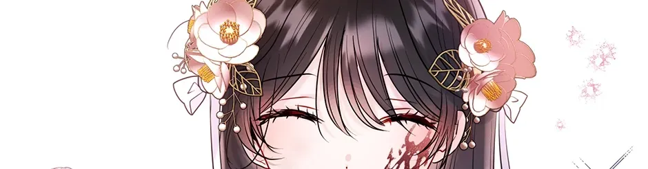 I Wanted to be Good Chapter 2 page 44 - 