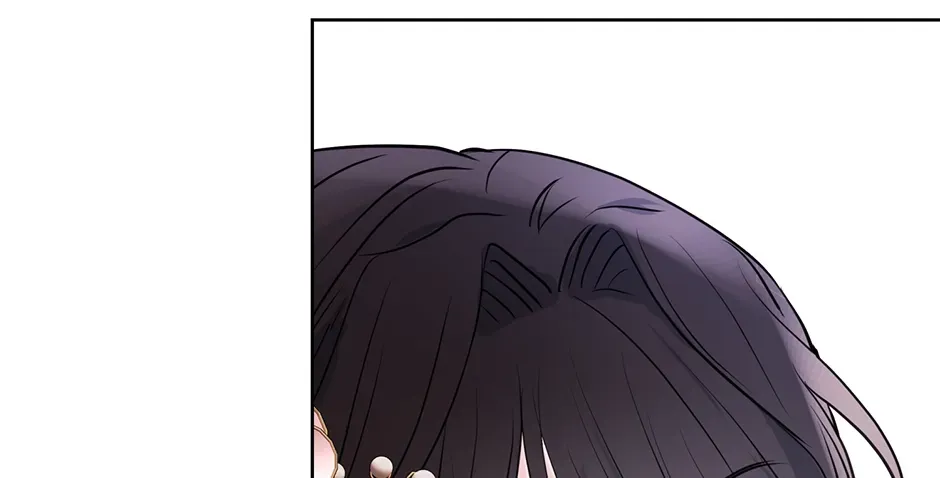 I Wanted to be Good Chapter 2 page 6 - 