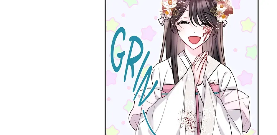 I Wanted to be Good Chapter 2 page 52 - 