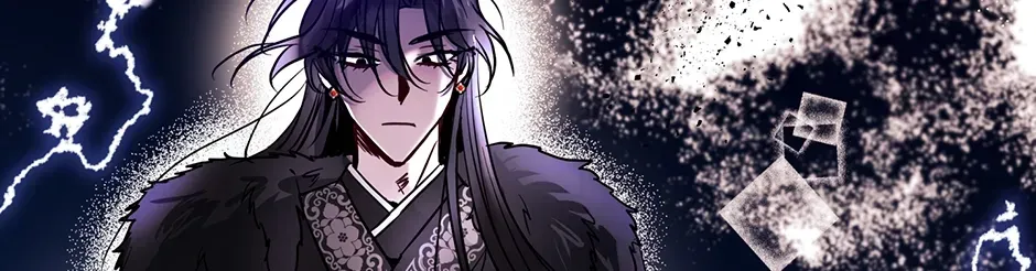I Wanted to be Good Chapter 2 page 66 - 