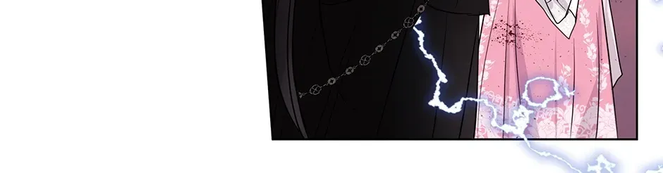 I Wanted to be Good Chapter 2 page 70 - 
