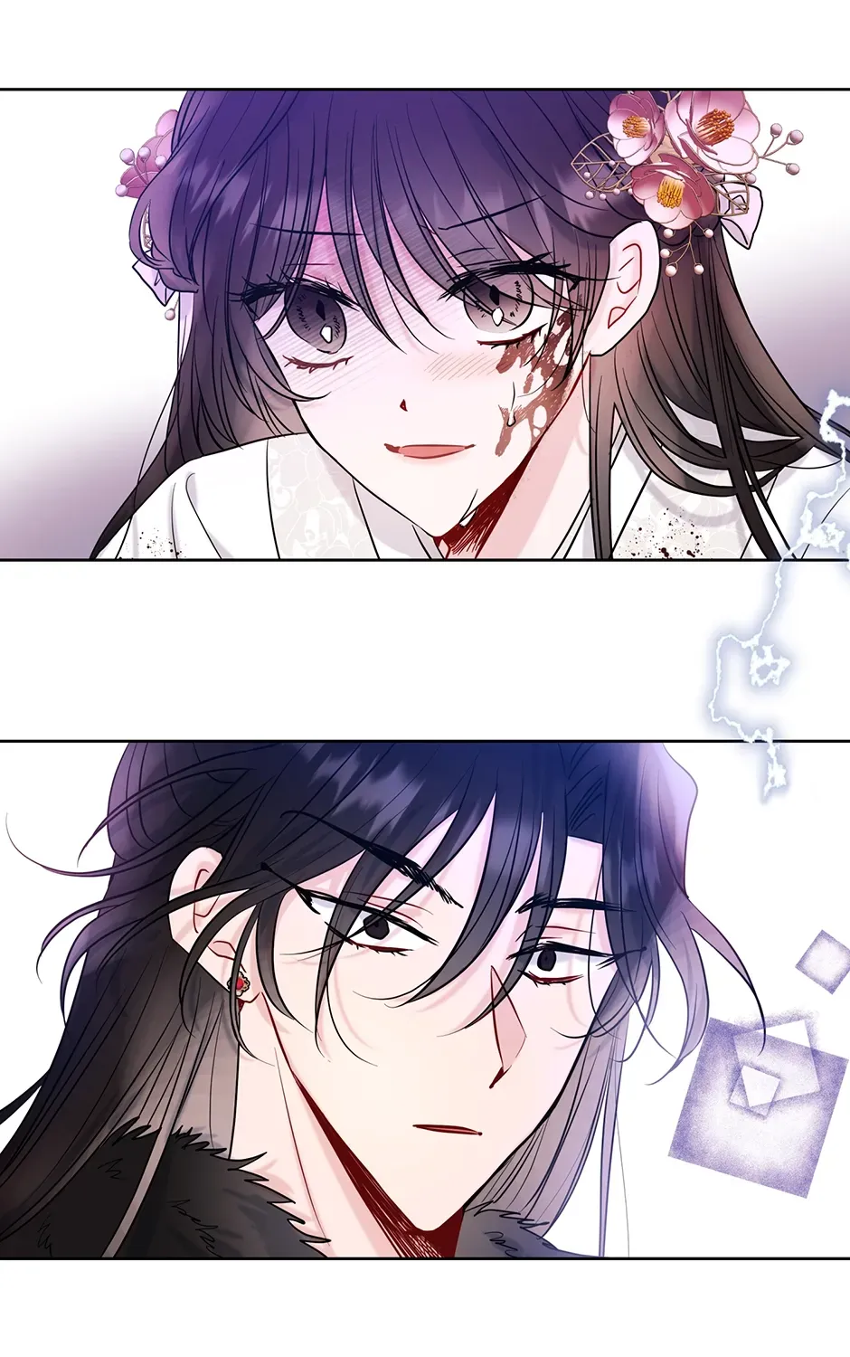 I Wanted to be Good Chapter 2 page 79 - 