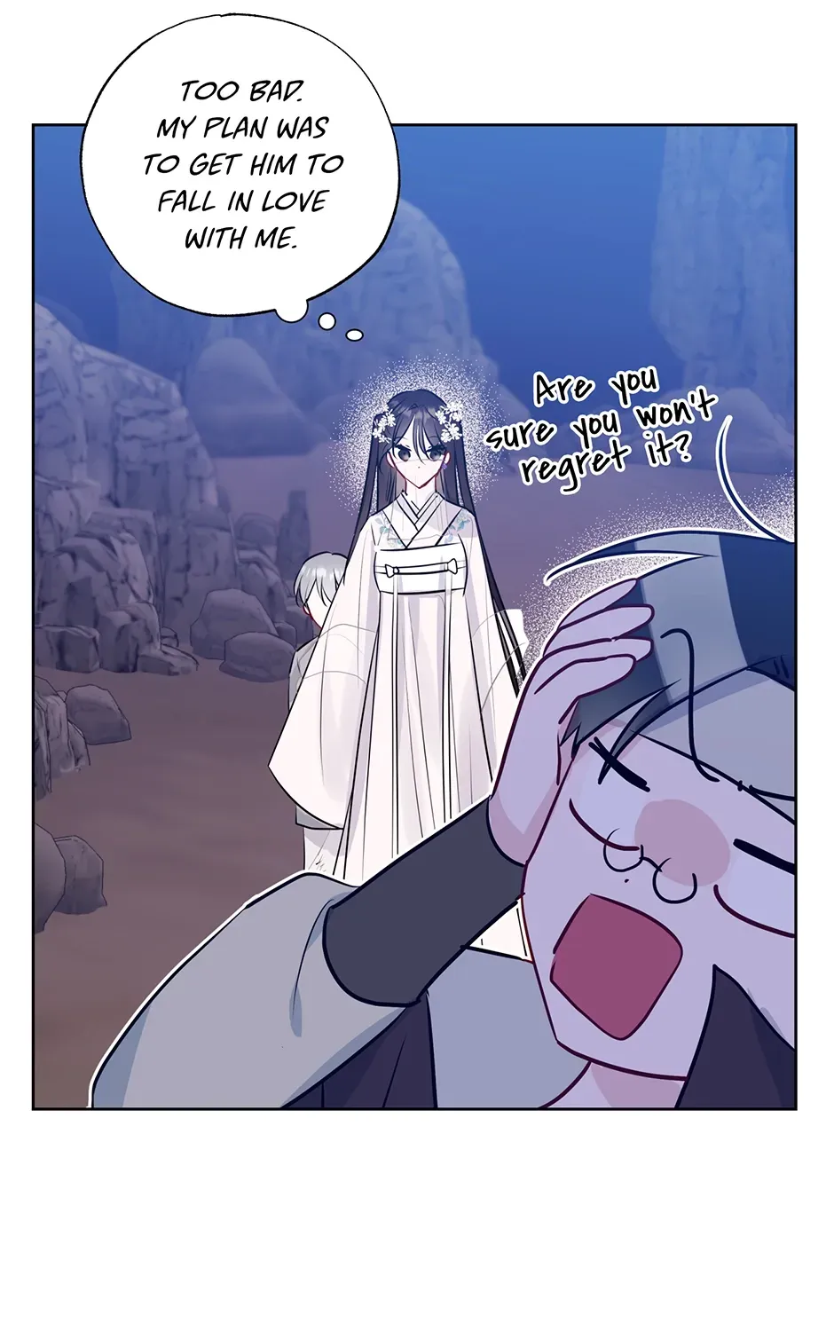 I Wanted to be Good Chapter 20 page 109 - 