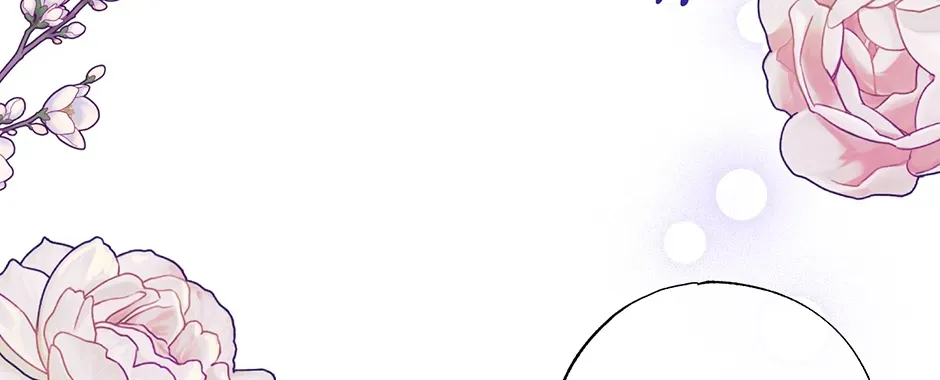 I Wanted to be Good Chapter 20 page 118 - 